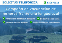 Abre el plazo para la 2ª fase de vacunación frente a la lengua azul, que comienza el 2 de septiembre